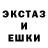 КЕТАМИН VHQ opsquash