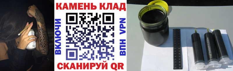 Гашиш индика сатива  Купить  Куса 