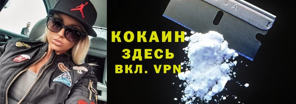 ALPHA PVP Алзамай