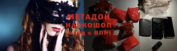крисы Алексеевка