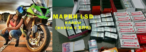 крисы Алексеевка