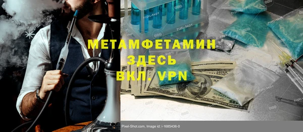 крисы Алексеевка