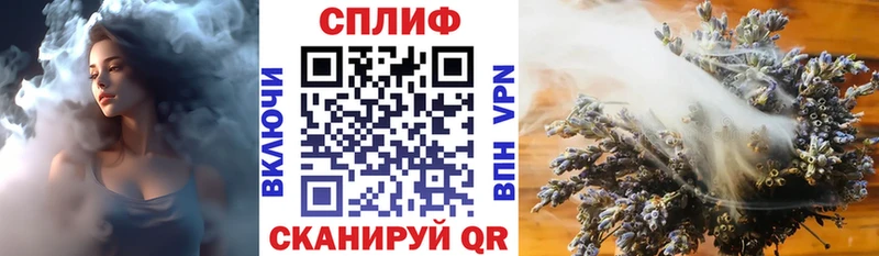 Купить  Куса  МАРИХУАНА индика 